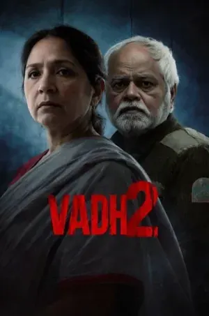 vadh-2-2026-ประหาร-2
